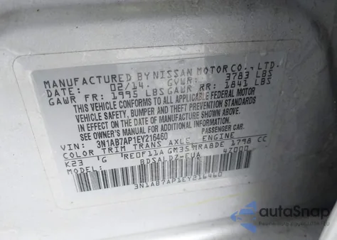 2014 Nissan Sentra Fe+ S/Fe+ Sv/S/Sl/Sr/Sv из США, поврежденный, VIN 3N1AB7AP1EY216460